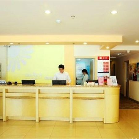 Greentree Inn Shandong Qingdao Railway Station Zhanqiao Yacht Wharf Express ภายนอก รูปภาพ