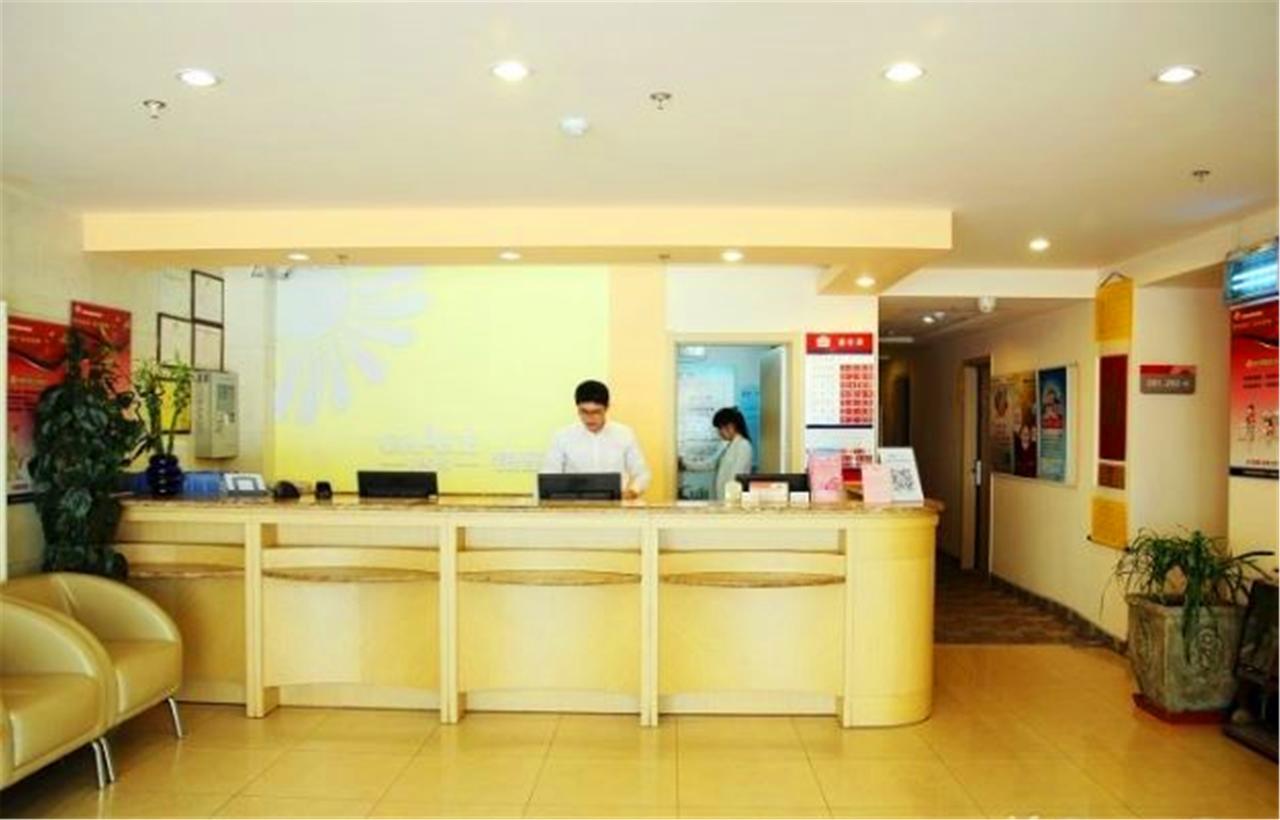 Greentree Inn Shandong Qingdao Railway Station Zhanqiao Yacht Wharf Express ภายนอก รูปภาพ