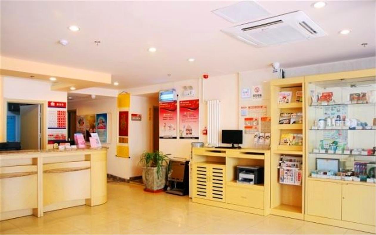 Greentree Inn Shandong Qingdao Railway Station Zhanqiao Yacht Wharf Express ภายนอก รูปภาพ