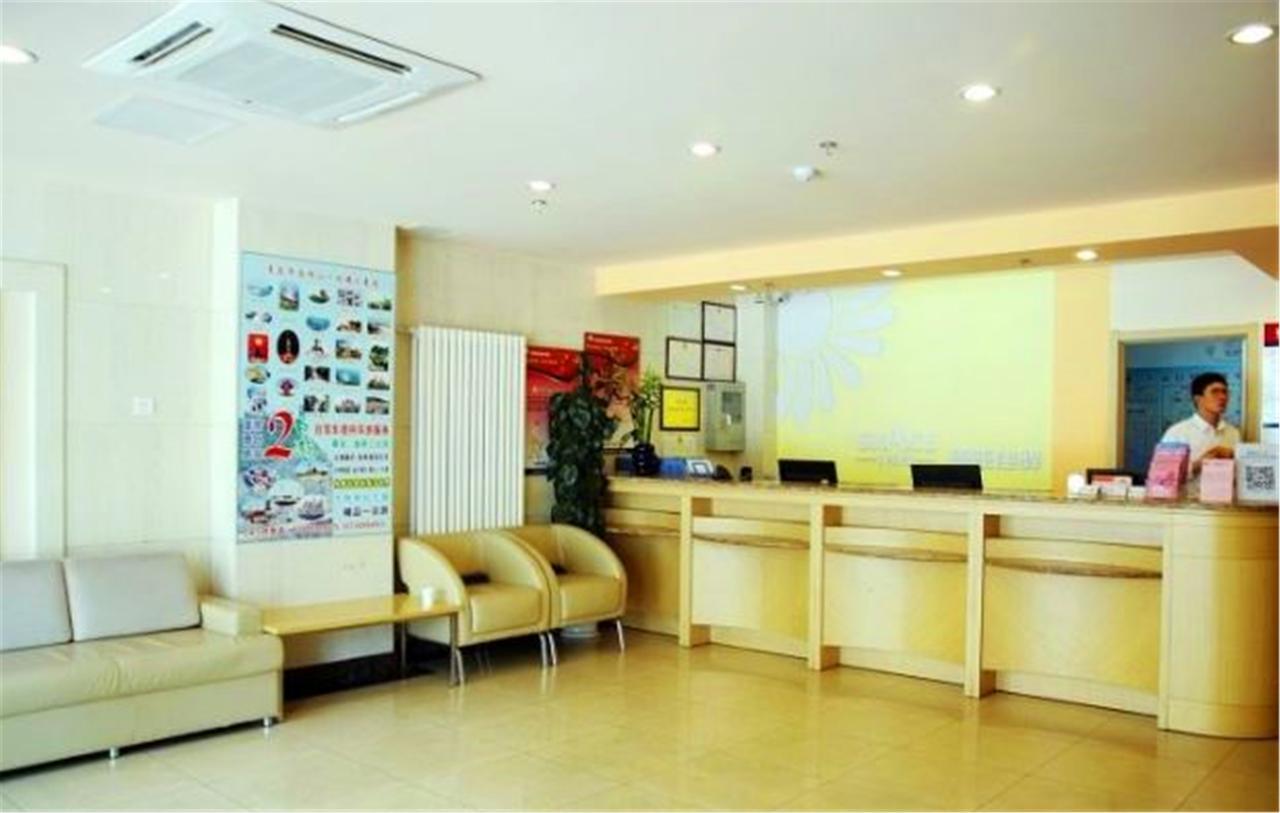 Greentree Inn Shandong Qingdao Railway Station Zhanqiao Yacht Wharf Express ภายนอก รูปภาพ